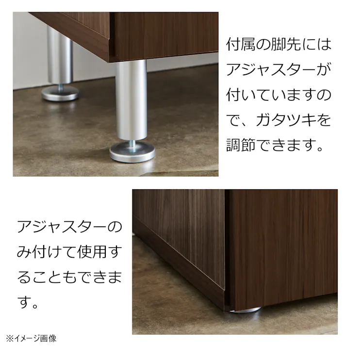 doi シューズボックス リアル 幅75cm×高さ185cm オープン収納タイプ 姿見付き ブラウン木目柄 靴入れ 玄関収納 下駄箱 400037【別送品】