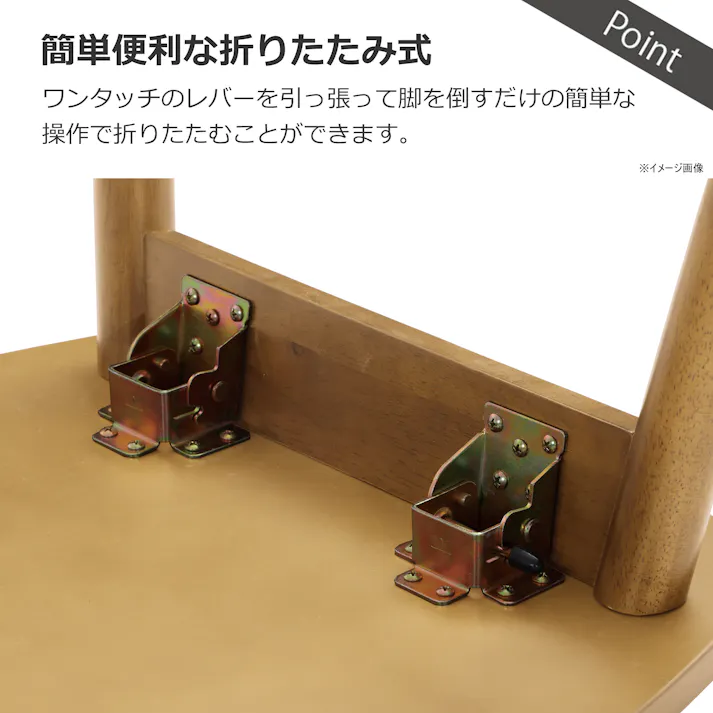 to meet センターテーブル レシピ 幅90×高さ35cm ナチュラル リビングテーブル ローテーブル 机 408739【別送品】