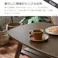 to meet センターテーブル レシピ 幅100×高さ60cm ブラウン リビングテーブル ローテーブル 机 408743【別送品】
