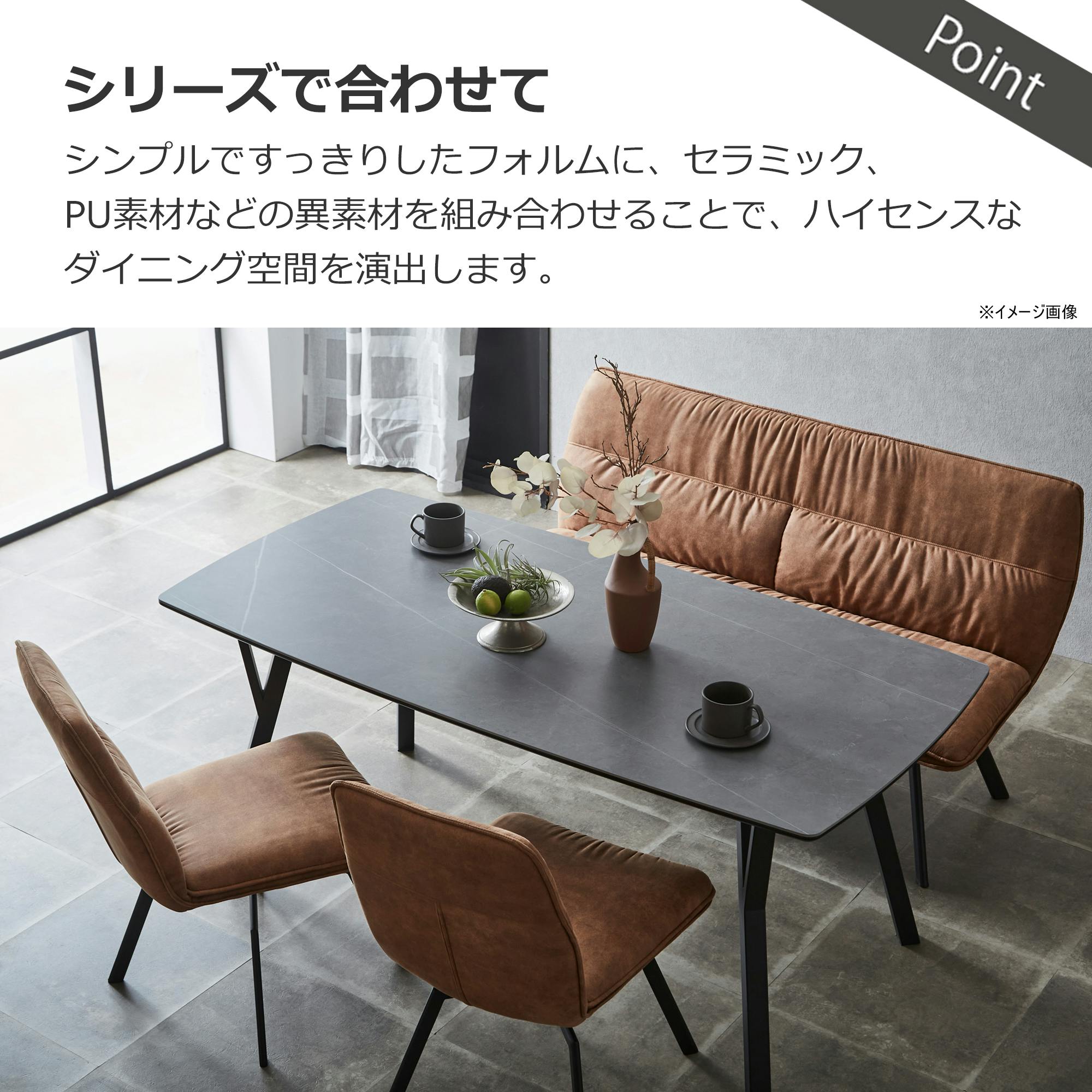 リビングダイニング　ベンチX2 楽天市場】RNTO LBRTA 180ベンチ 木部 OAK WN リビングダイニング LD
