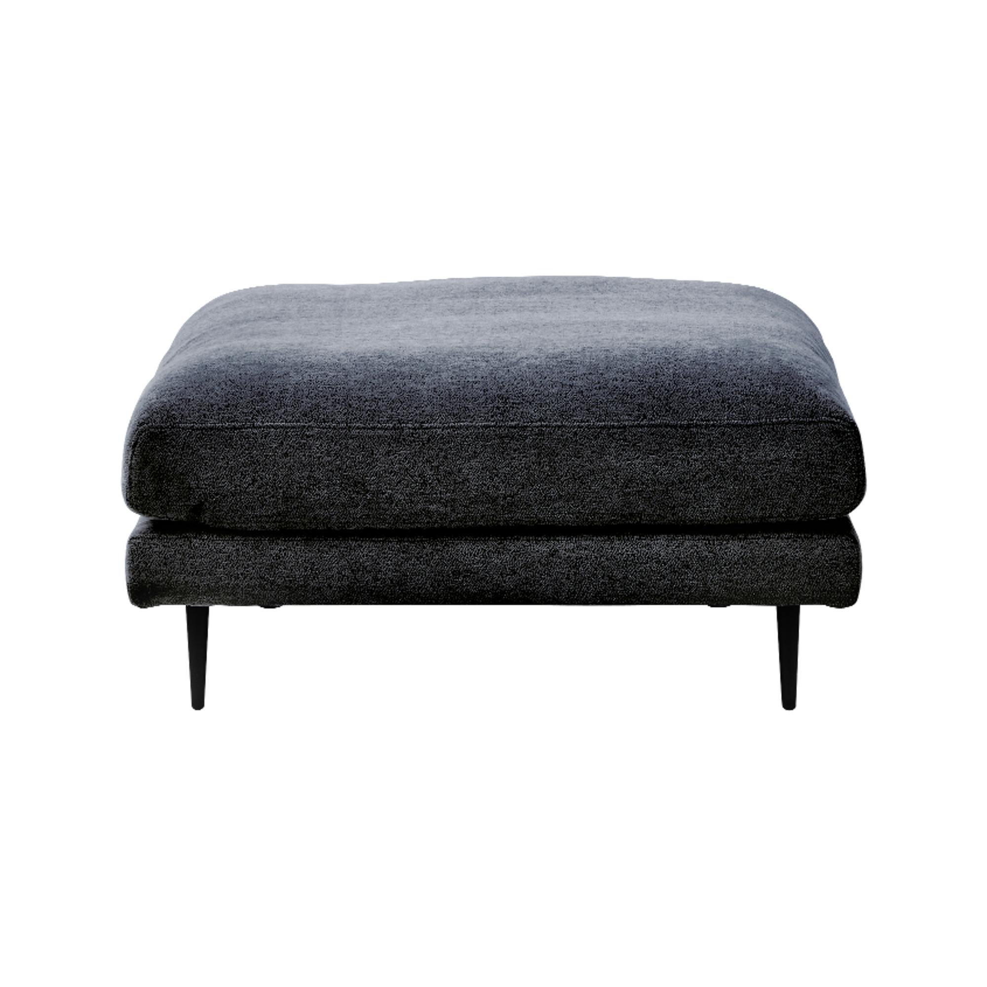 to meet ソファ アリシア スツール ダークグレー 足置き 布ソファ ファブリック 432543【別送品】