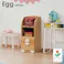 oka チェストラック エッグ 幅34cm 知育 おもちゃ入れ かわいい 444618【別送品】