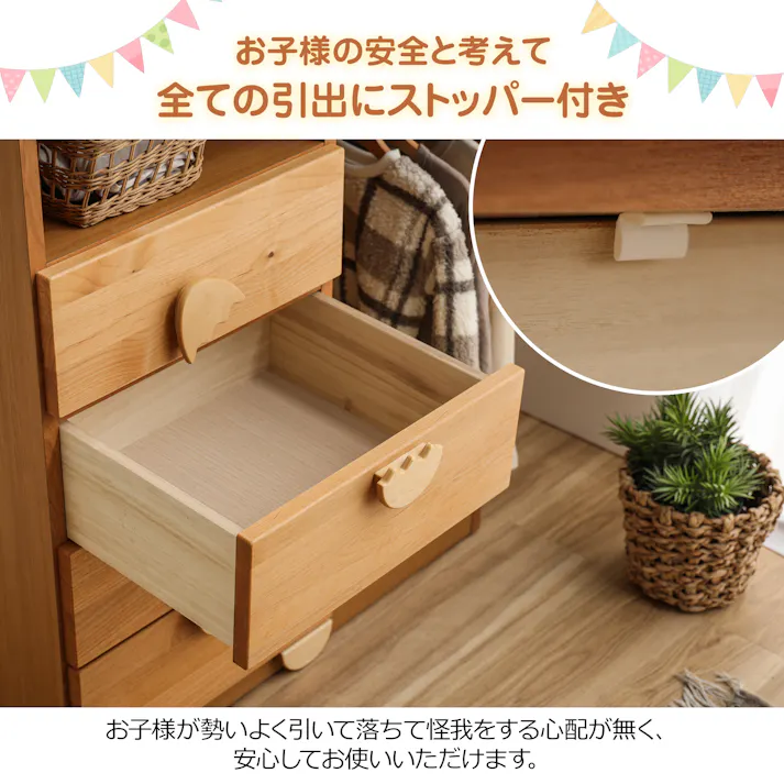 oka ハンガーラック エッグ 幅45cm 知育 おもちゃ入れ かわいい 444621【別送品】