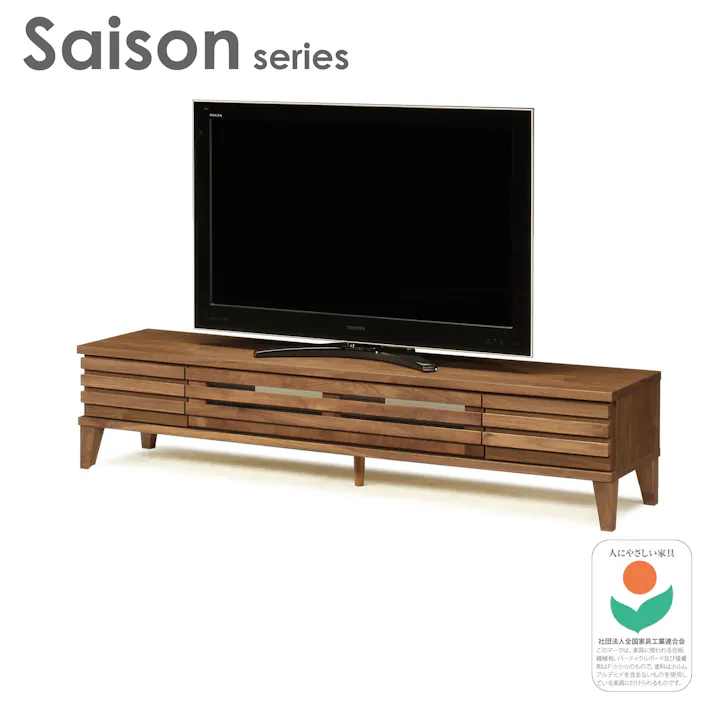 oka テレビボード セゾン 幅180cm ウォールナット テレビ台 オーディオデッキ ローボード 446357【別送品】