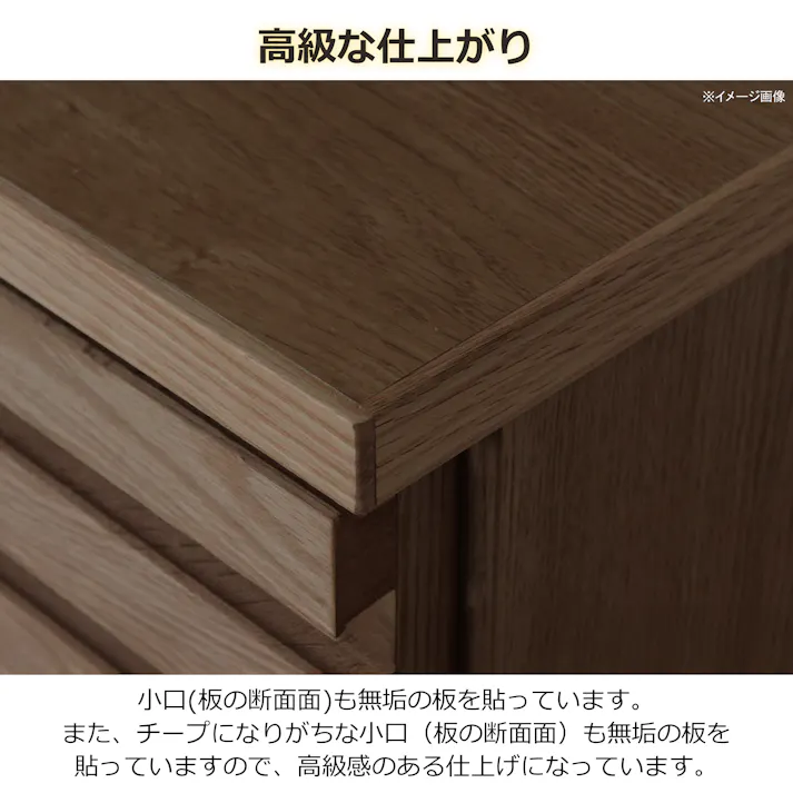 oka テレビボード セゾン 幅180cm ウォールナット テレビ台 オーディオデッキ ローボード 446357【別送品】