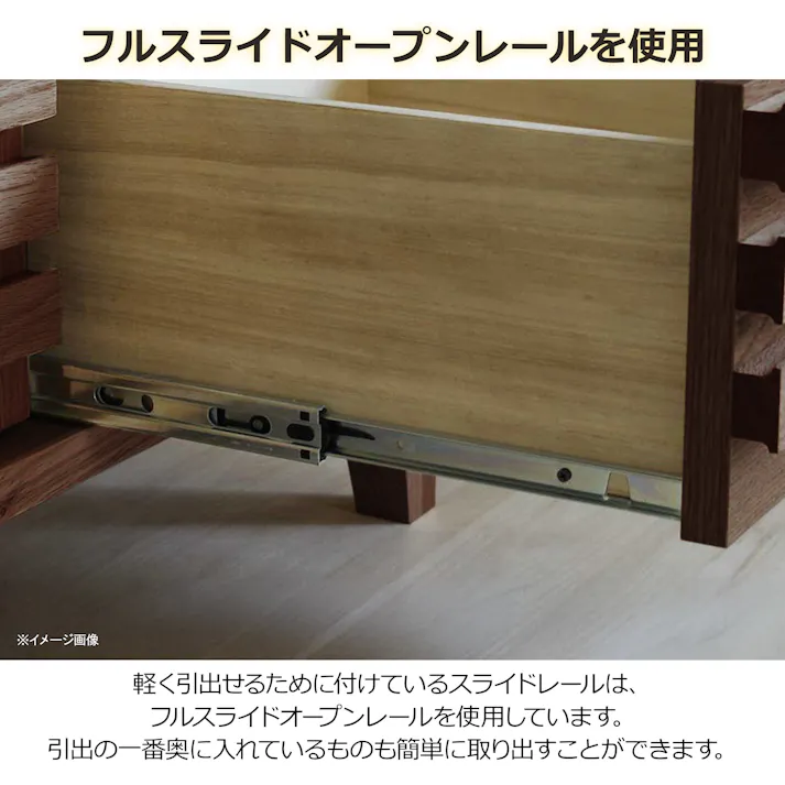 oka テレビボード セゾン 幅180cm ウォールナット テレビ台 オーディオデッキ ローボード 446357【別送品】