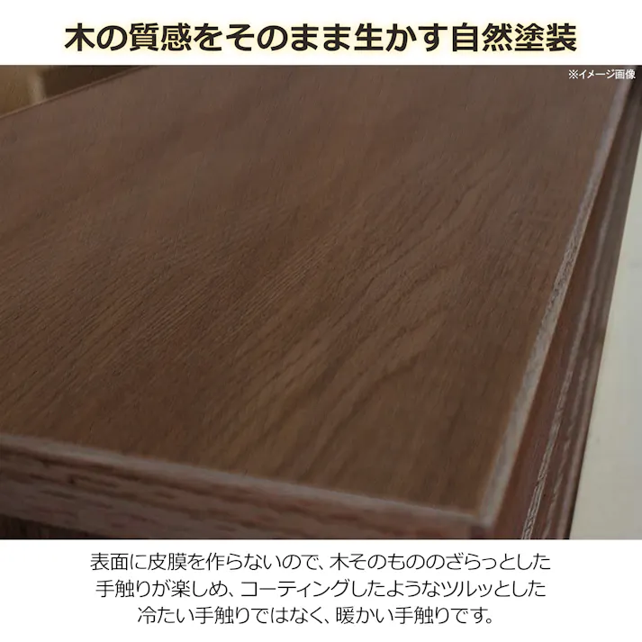 oka テレビボード セゾン 幅180cm ウォールナット テレビ台 オーディオデッキ ローボード 446357【別送品】