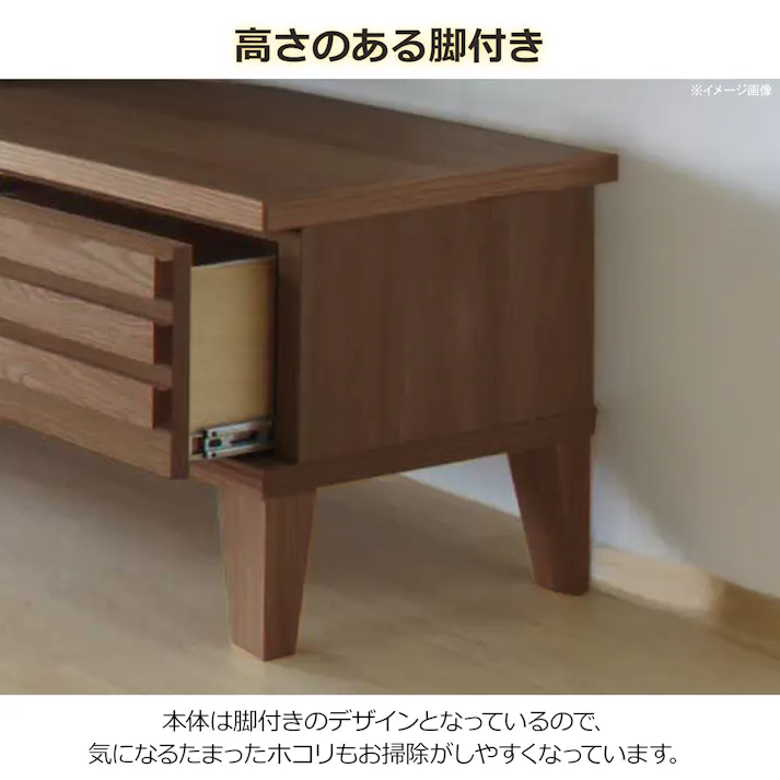 oka テレビボード セゾン 幅180cm ウォールナット テレビ台 オーディオデッキ ローボード 446357【別送品】