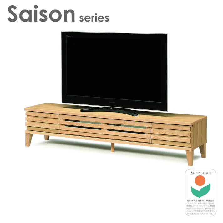 oka テレビボード セゾン 幅180cm オーク テレビ台 オーディオデッキ ローボード 446358【別送品】