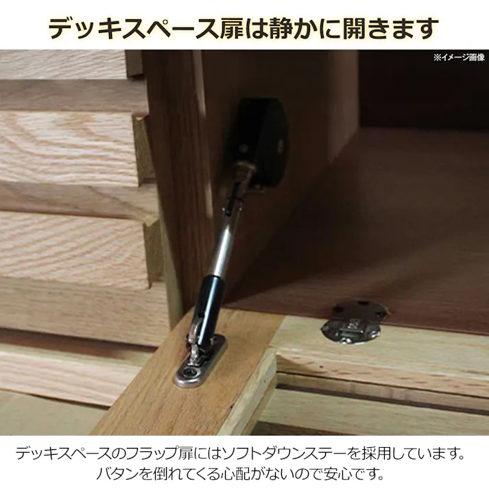 oka テレビボード セゾン 幅180cm オーク テレビ台 オーディオデッキ ローボード 446358【別送品】