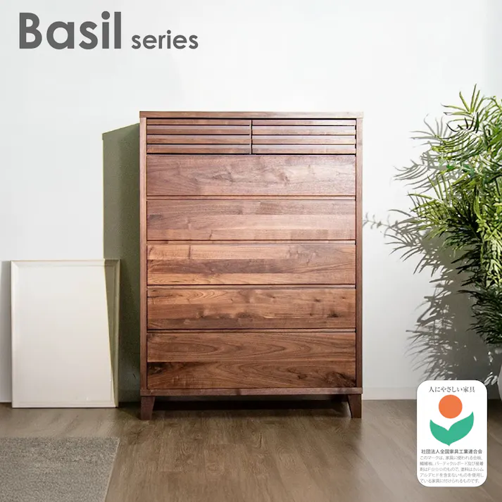 oka ハイチェスト バジル 幅90cm 6段 ウォールナット タンス 収納家具 リビング収納 446365【別送品】