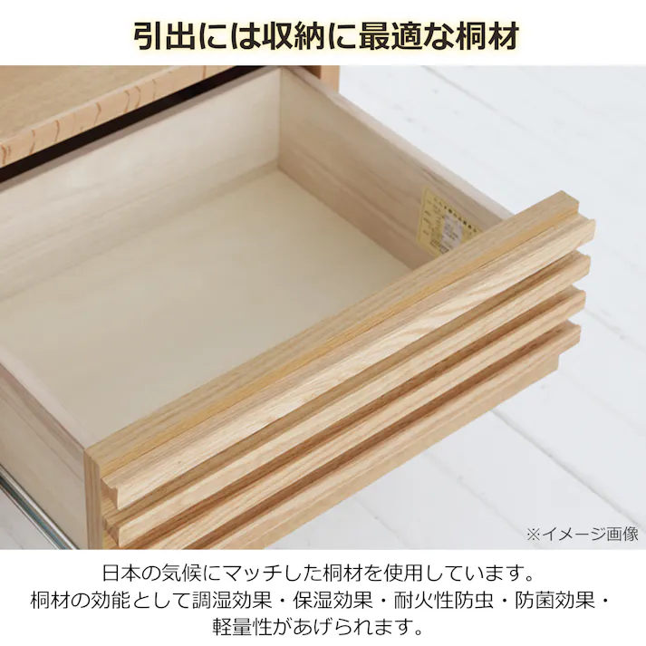 oka テレビボード バジル 幅104cm オーク テレビ台 オーディオデッキ ローボード 446374【別送品】