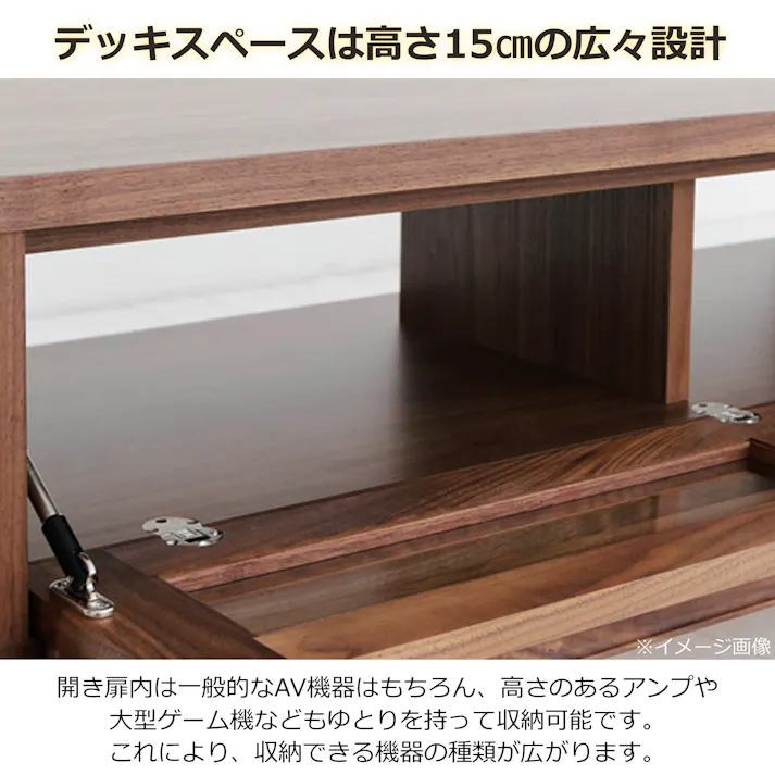 oka テレビボード バジル 幅153cm ウォールナット テレビ台 オーディオデッキ ローボード 446375【別送品】