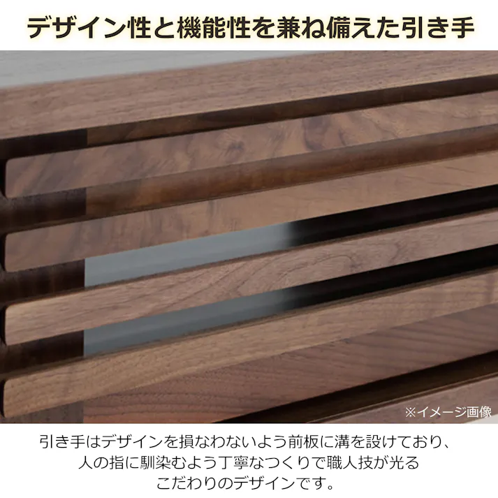 oka テレビボード バジル 幅153cm ウォールナット テレビ台 オーディオデッキ ローボード 446375【別送品】