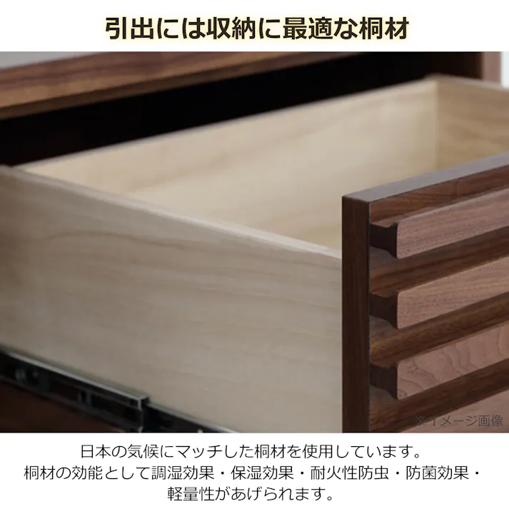 oka テレビボード バジル 幅153cm ウォールナット テレビ台 オーディオデッキ ローボード 446375【別送品】