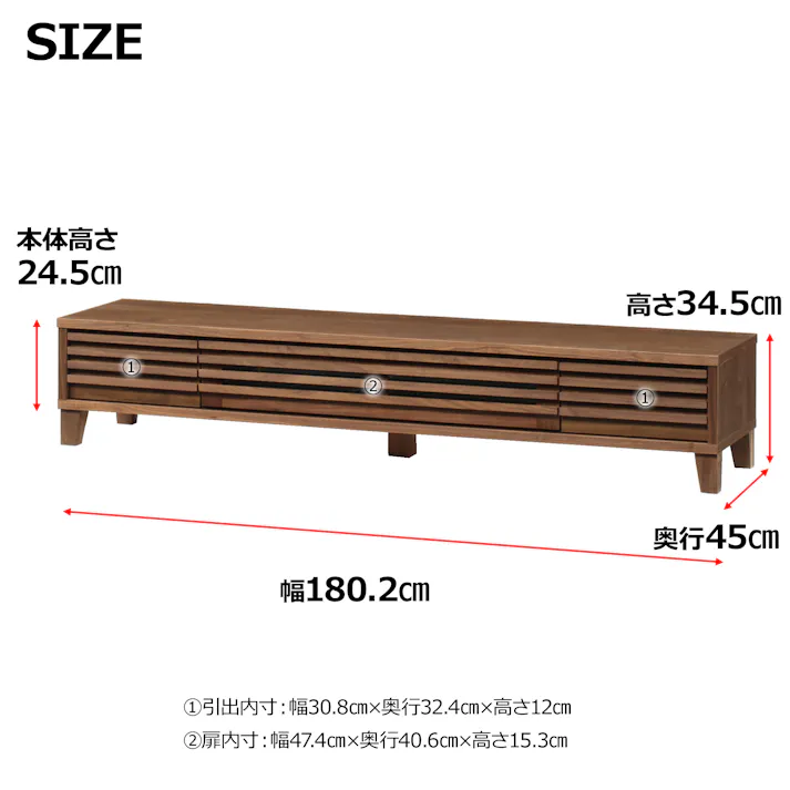 oka テレビボード バジル 幅180cm ウォールナット テレビ台 オーディオデッキ ローボード 446377【別送品】