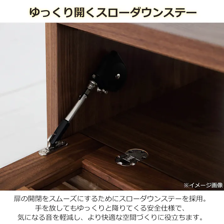 oka テレビボード バジル 幅180cm ウォールナット テレビ台 オーディオデッキ ローボード 446377【別送品】