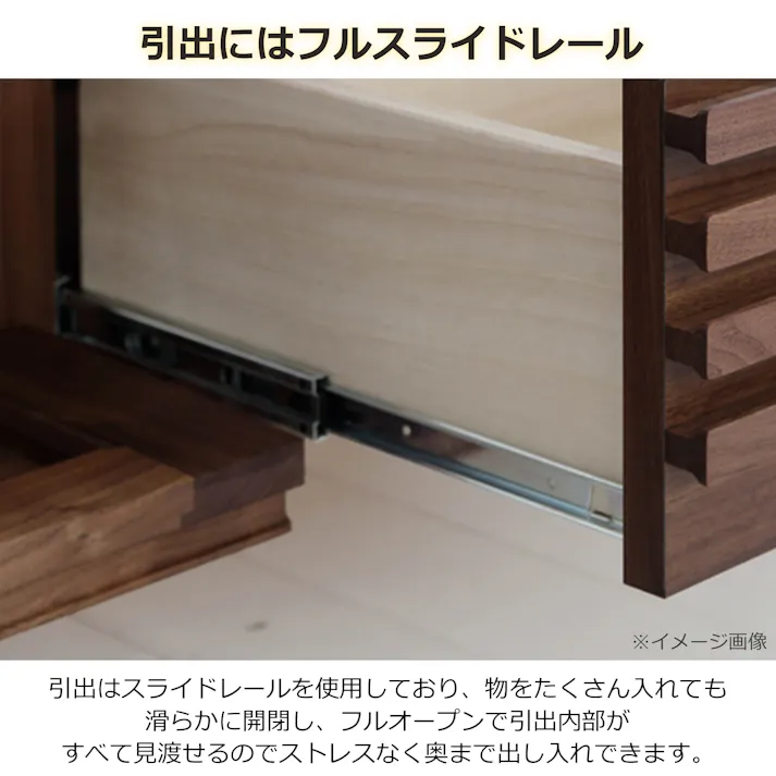 oka テレビボード バジル 幅180cm ウォールナット テレビ台 オーディオデッキ ローボード 446377【別送品】