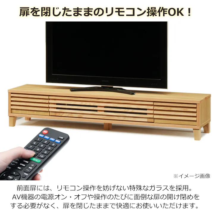 oka テレビボード バジル 幅180cm オーク テレビ台 オーディオデッキ ローボード 446378【別送品】