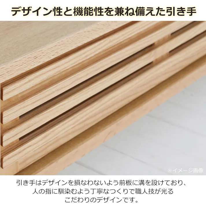 oka テレビボード バジル 幅180cm オーク テレビ台 オーディオデッキ ローボード 446378【別送品】