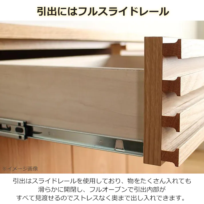 oka サイドボード バジル 幅90cm オーク キャビネット リビング収納 物入れ 446380【別送品】