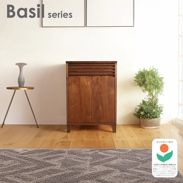 oka サイドボード バジル 幅62cm ウォールナット キャビネット リビング収納 物入れ 446383【別送品】