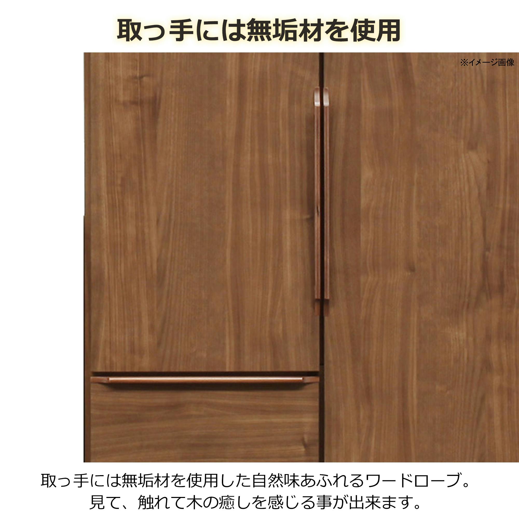 R*661 岡製作所 タンス ワードローブ ジェノバ・ブラウン 80㎝ oka ワードローブ ジェノバ 幅80cm ブラウン 服掛け 衣類収納 タンス