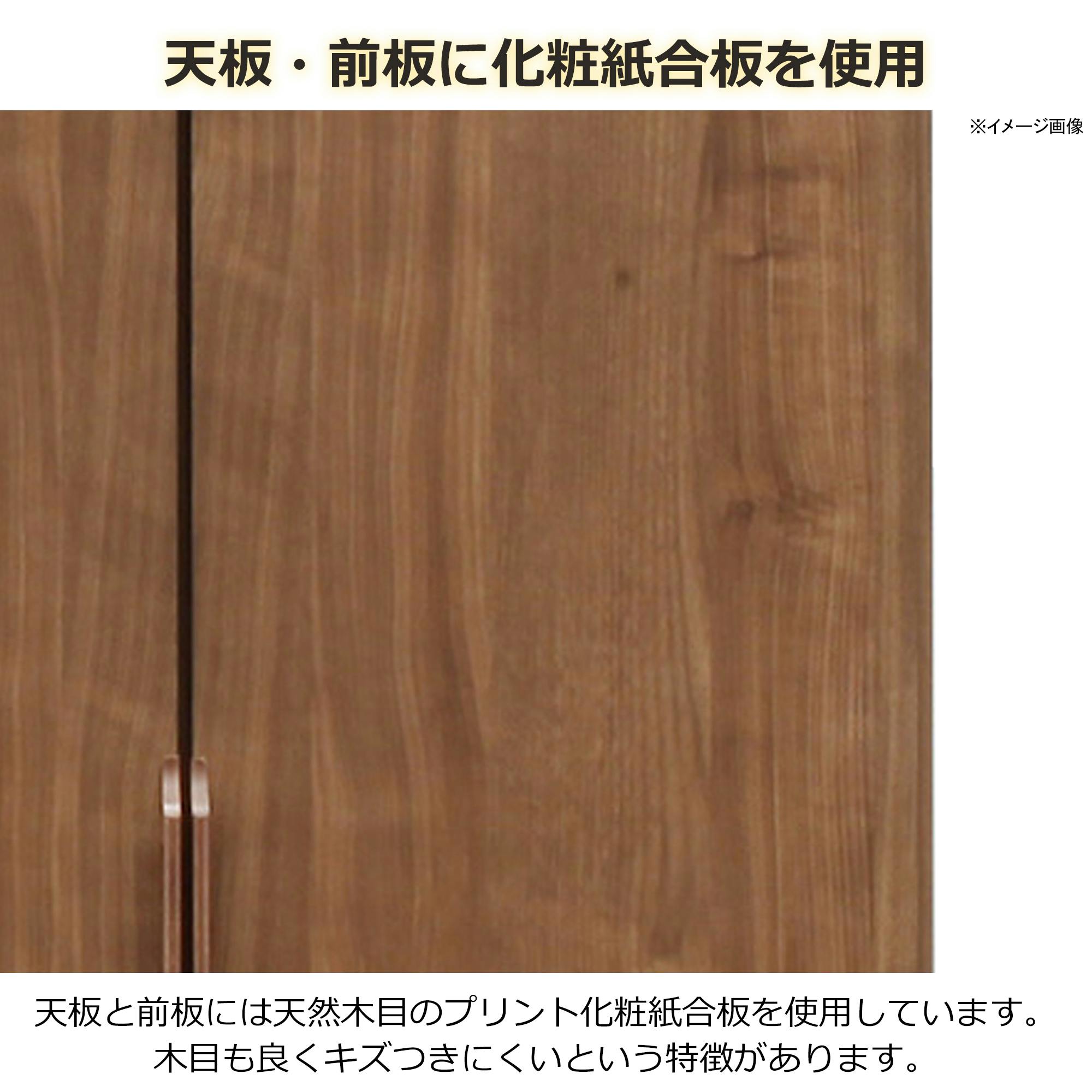 R*661 岡製作所 タンス ワードローブ ジェノバ・ブラウン 80㎝ oka ワードローブ ジェノバ 幅80cm ブラウン 服掛け 衣類収納 タンス