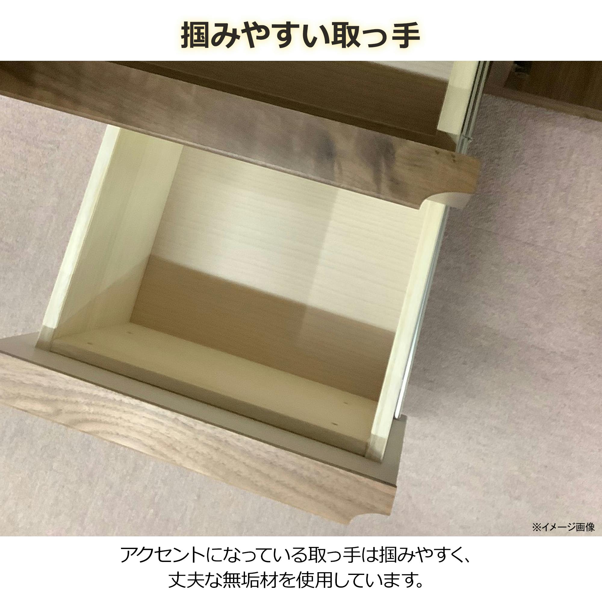oka ワードローブ ジェノバ 幅80cm ブラウン 服掛け 衣類収納 タンス