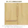oka ワードローブ ジェノバ 幅80cm ライトブラウン 服掛け 衣類収納 タンス 446396【別送品】