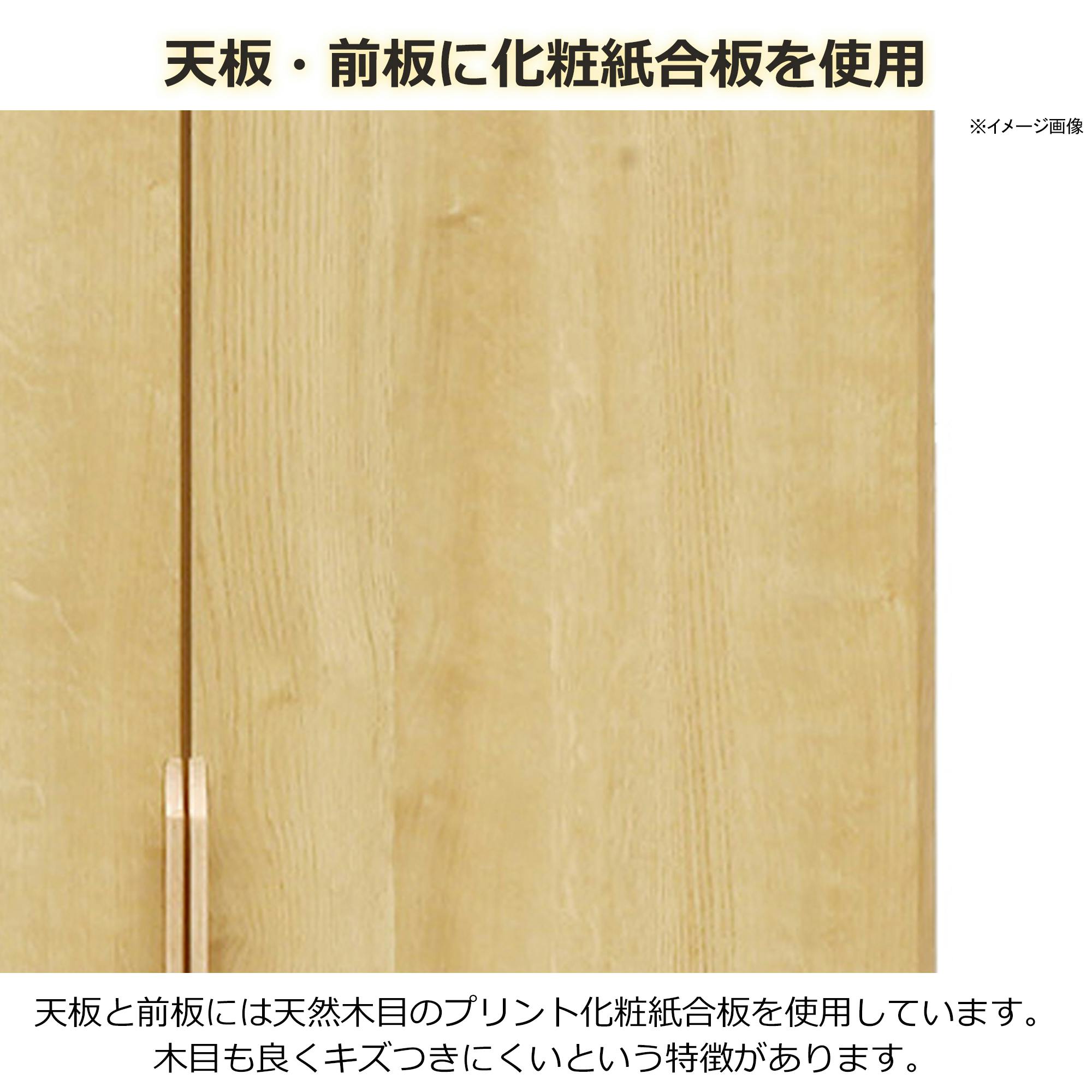 R*661 岡製作所 タンス ワードローブ ジェノバ・ブラウン 80㎝ oka ワードローブ ジェノバ 幅80cm ブラウン 服掛け 衣類収納 タンス