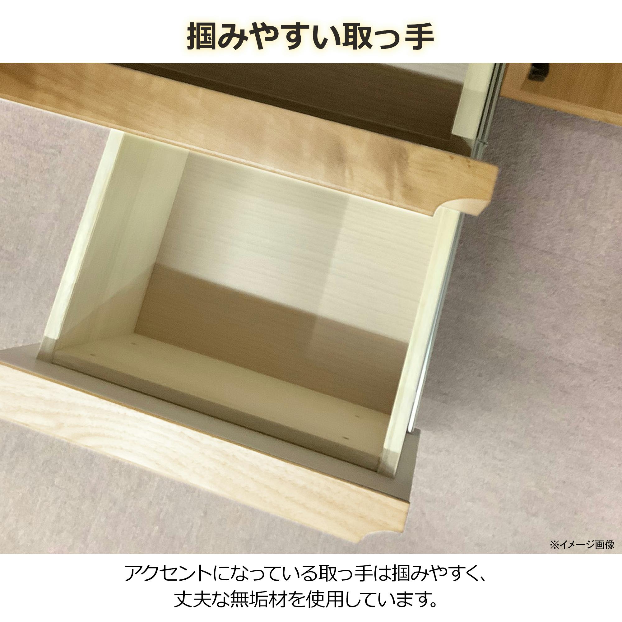 oka ワードローブ ジェノバ 幅80cm ライトブラウン 服掛け 衣類収納