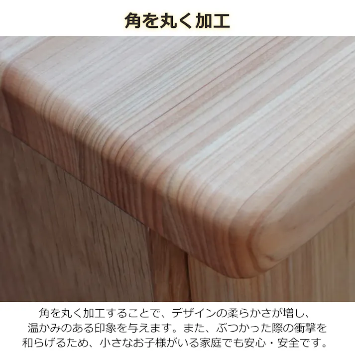 oka ローチェスト ティアラ 幅80cm 3段 タンス 収納家具 リビング収納 446398【別送品】