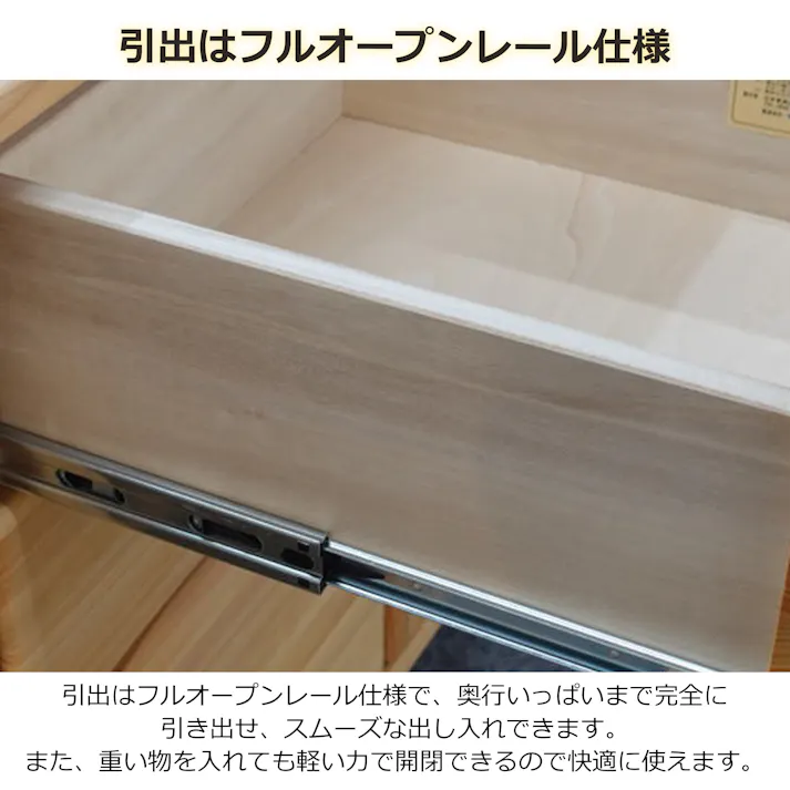 oka サイドボード ティアラ 幅80cm キャビネット リビング収納 物入れ 446401【別送品】