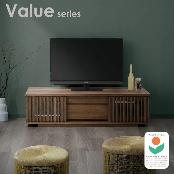 oka テレビボード バリュー 幅150cm ウォールナット テレビ台 オーディオデッキ ローボード 446406【別送品】
