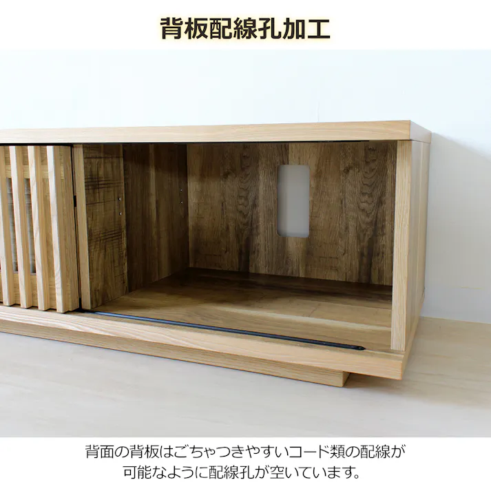 oka テレビボード バリュー 幅150cm オーク テレビ台 オーディオデッキ ローボード 446407【別送品】