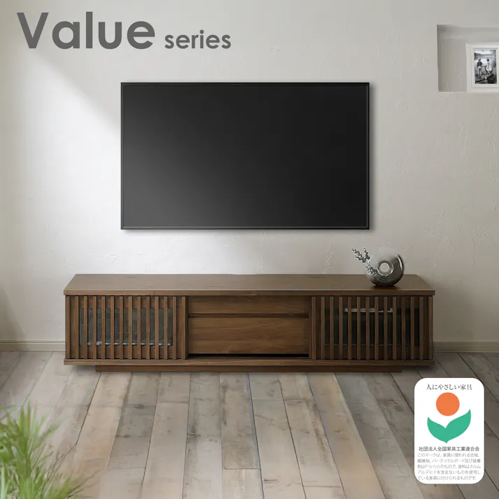oka テレビボード バリュー 幅180cm ウォールナット テレビ台 オーディオデッキ ローボード 446408【別送品】