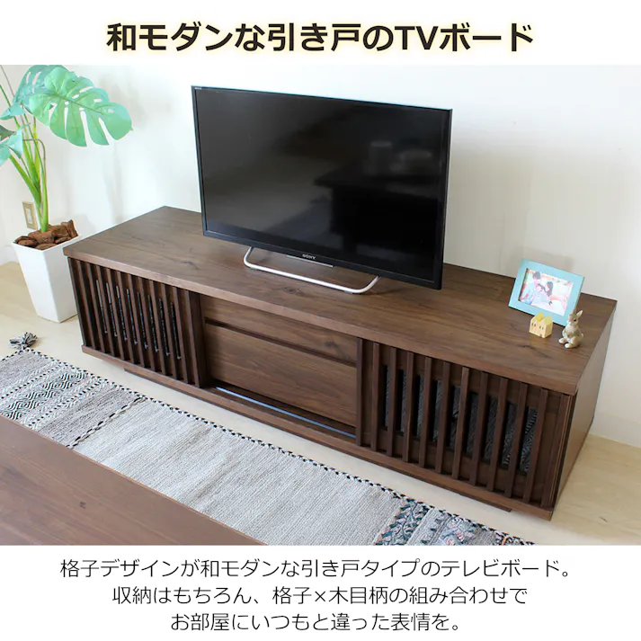 oka テレビボード バリュー 幅180cm ウォールナット テレビ台 オーディオデッキ ローボード 446408【別送品】