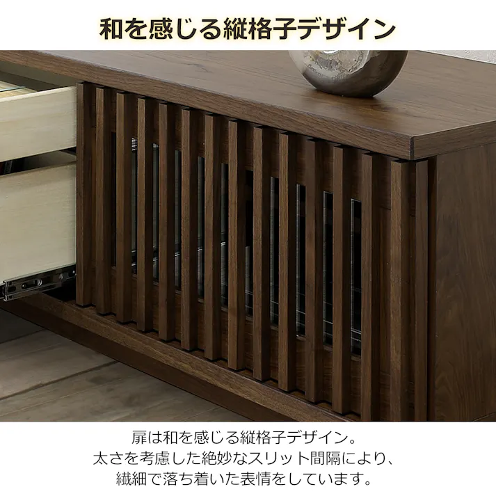 oka テレビボード バリュー 幅180cm ウォールナット テレビ台 オーディオデッキ ローボード 446408【別送品】