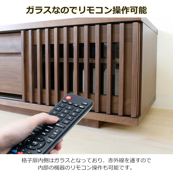 oka テレビボード バリュー 幅180cm ウォールナット テレビ台 オーディオデッキ ローボード 446408【別送品】