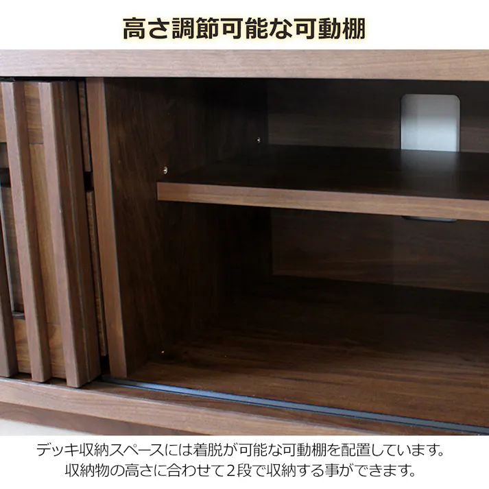 oka テレビボード バリュー 幅180cm ウォールナット テレビ台 オーディオデッキ ローボード 446408【別送品】