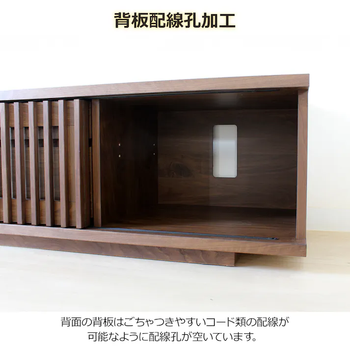 oka テレビボード バリュー 幅180cm ウォールナット テレビ台 オーディオデッキ ローボード 446408【別送品】