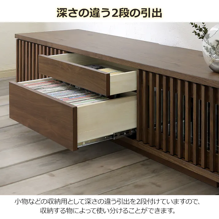 oka テレビボード バリュー 幅180cm ウォールナット テレビ台 オーディオデッキ ローボード 446408【別送品】