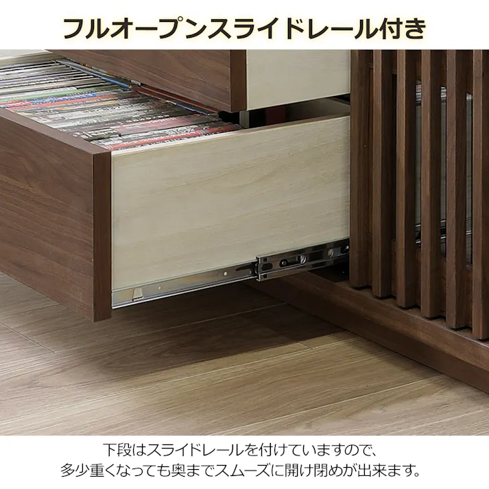 oka テレビボード バリュー 幅180cm ウォールナット テレビ台 オーディオデッキ ローボード 446408【別送品】