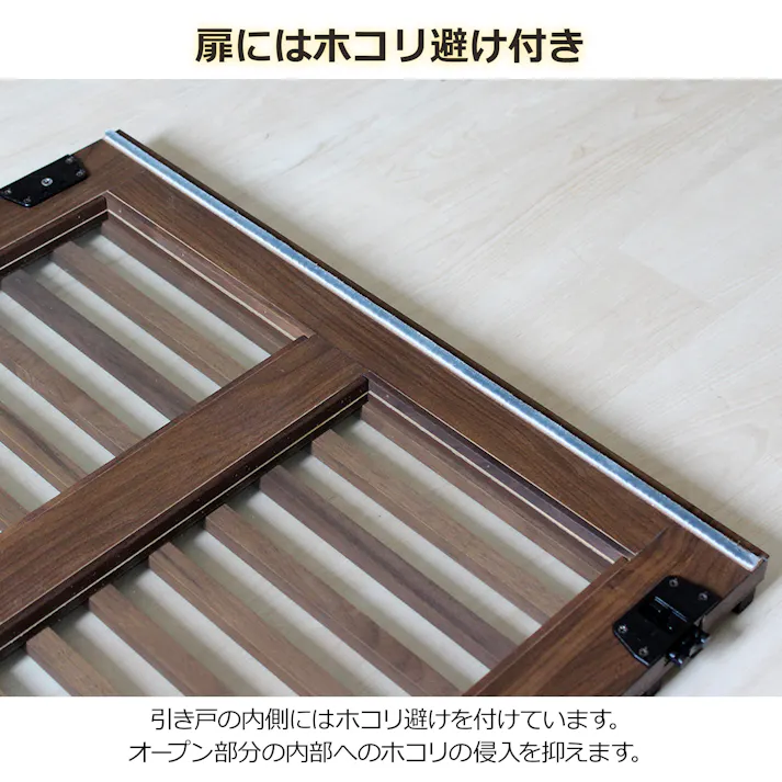 oka テレビボード バリュー 幅180cm ウォールナット テレビ台 オーディオデッキ ローボード 446408【別送品】