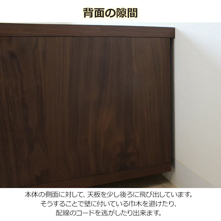 oka テレビボード バリュー 幅180cm ウォールナット テレビ台 オーディオデッキ ローボード 446408【別送品】
