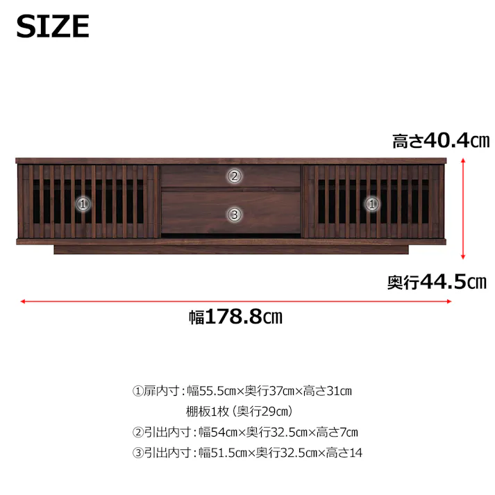 oka テレビボード バリュー 幅180cm ウォールナット テレビ台 オーディオデッキ ローボード 446408【別送品】