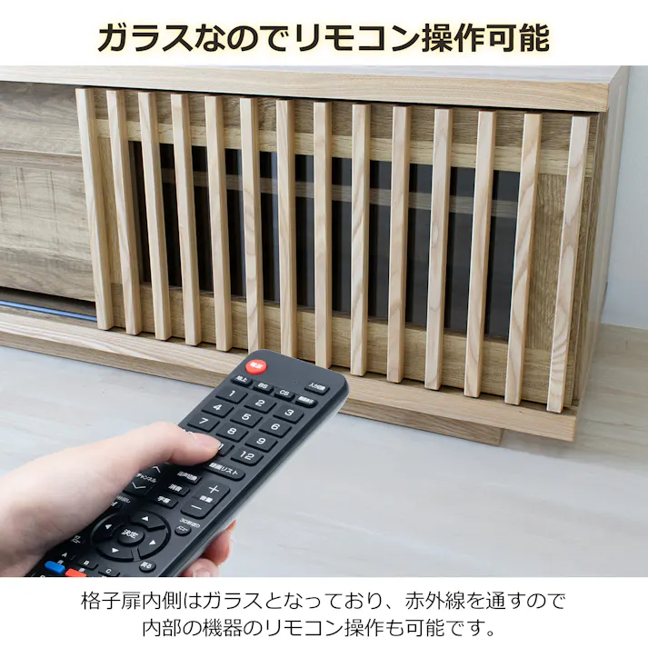 oka テレビボード バリュー 幅180cm オーク テレビ台 オーディオデッキ ローボード 446409【別送品】