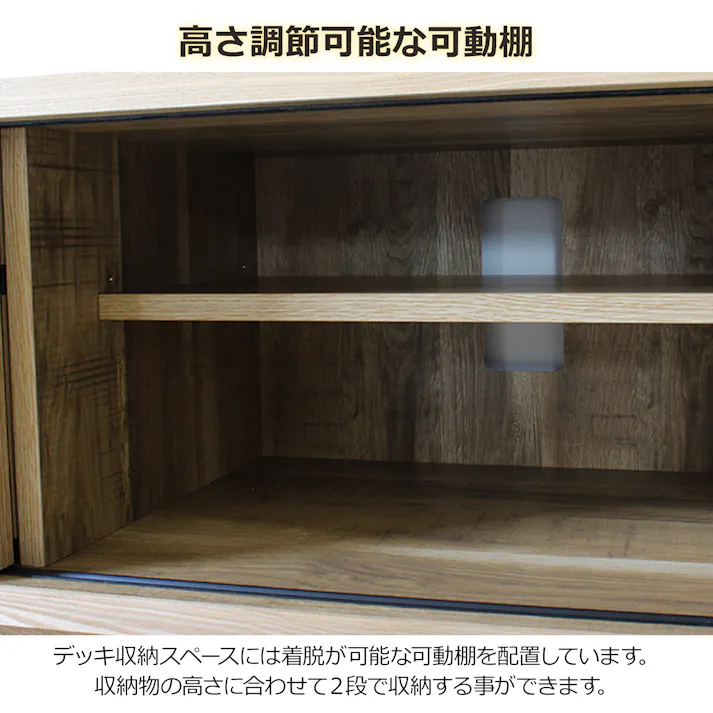 oka テレビボード バリュー 幅180cm オーク テレビ台 オーディオデッキ ローボード 446409【別送品】