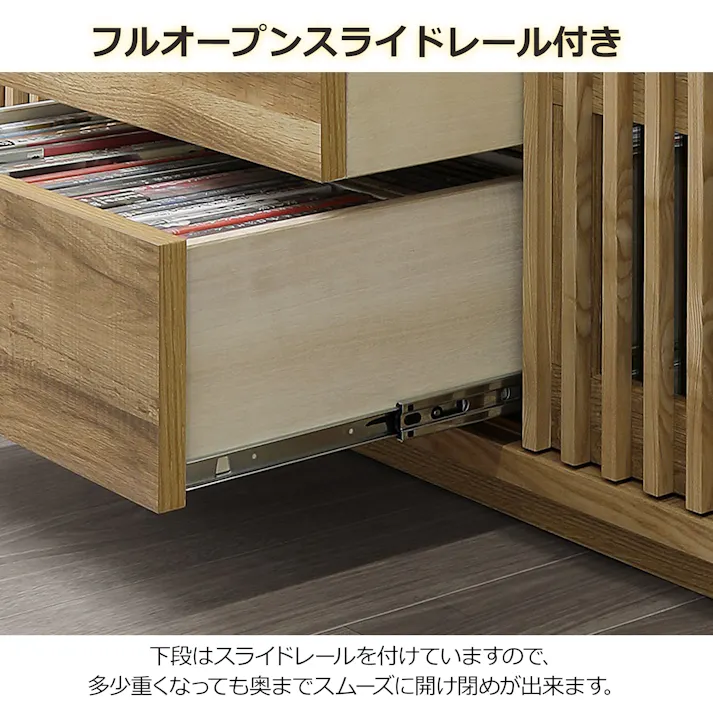 oka テレビボード バリュー 幅180cm オーク テレビ台 オーディオデッキ ローボード 446409【別送品】